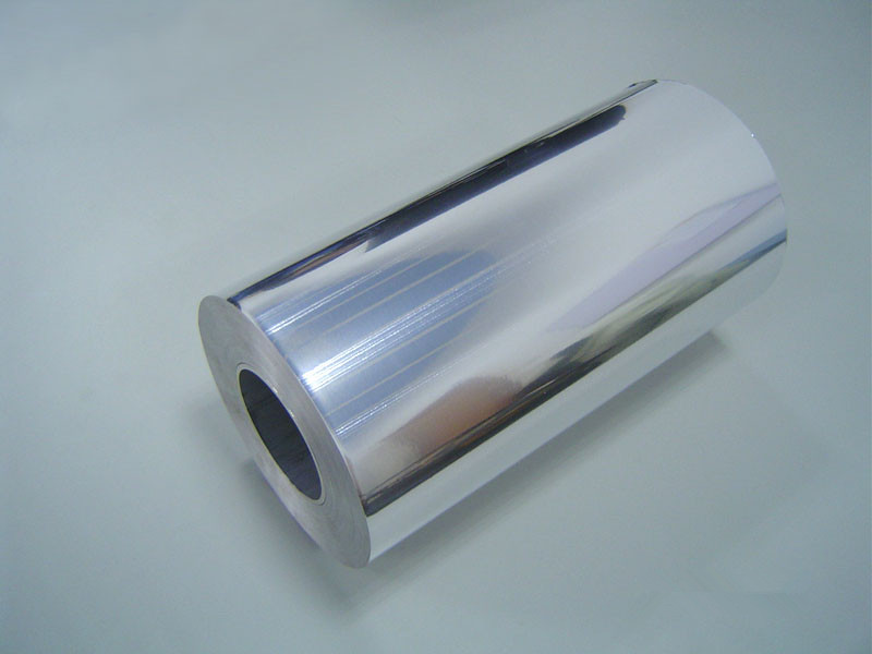 aluminum materials